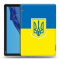 Дизайнерский силиконовый с усиленными углами чехол для Huawei MediaPad T5 Флаг Украины