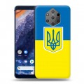 Дизайнерский силиконовый чехол для Nokia 9 PureView Флаг Украины