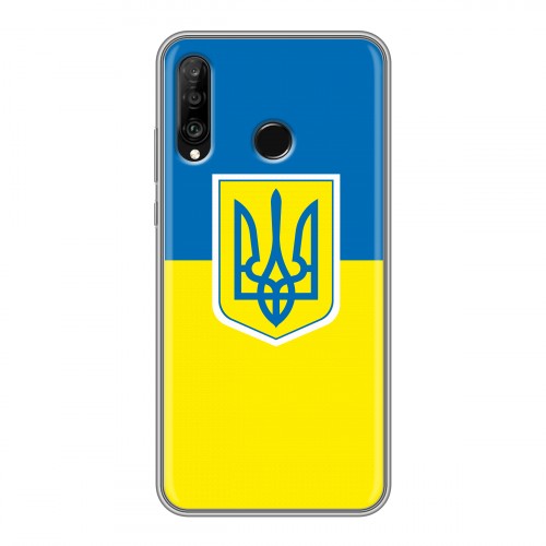 Дизайнерский силиконовый чехол для Huawei P30 Lite Флаг Украины