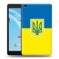 Дизайнерский силиконовый чехол для Lenovo Tab E8 Флаг Украины
