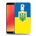 Дизайнерский пластиковый чехол для LG Optimus G2 Флаг Украины