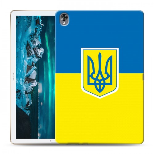 Дизайнерский силиконовый чехол для Huawei MediaPad M6 10.8 Флаг Украины