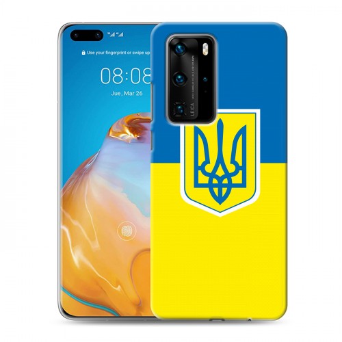 Дизайнерский пластиковый чехол для Huawei P40 Pro Флаг Украины