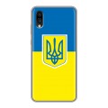 Дизайнерский силиконовый чехол для ZTE Blade A5 (2020) Флаг Украины