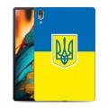 Дизайнерский силиконовый чехол для Lenovo Tab P11 Pro Флаг Украины
