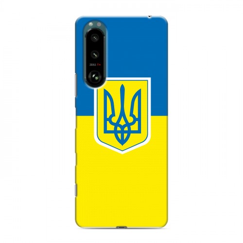 Дизайнерский силиконовый чехол для Sony Xperia 5 III Флаг Украины