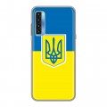 Дизайнерский силиконовый чехол для TCL 20L Флаг Украины