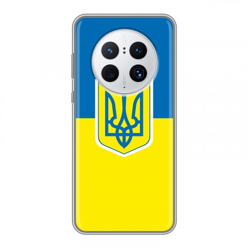 Дизайнерский пластиковый чехол для Huawei Mate 50 Pro Флаг Украины