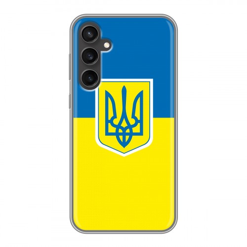 Дизайнерский пластиковый чехол для Samsung Galaxy S23 FE Флаг Украины