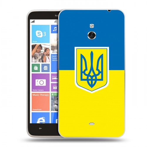 Дизайнерский пластиковый чехол для Nokia Lumia 1320 Флаг Украины