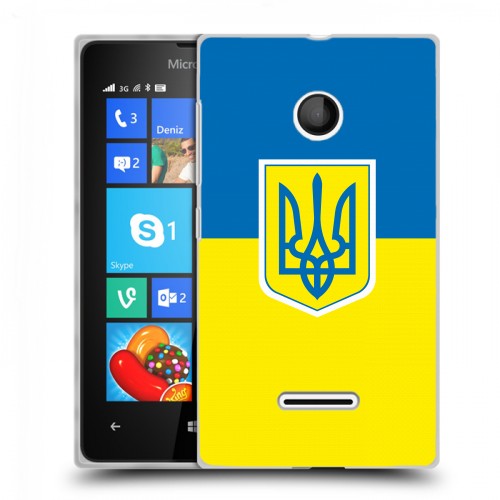 Дизайнерский пластиковый чехол для Microsoft Lumia 435 Флаг Украины