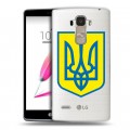 Полупрозрачный дизайнерский пластиковый чехол для LG G4 Stylus Флаг Украины