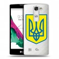Полупрозрачный дизайнерский пластиковый чехол для LG G4c Флаг Украины