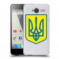 Полупрозрачный дизайнерский пластиковый чехол для ZTE Blade L3 Флаг Украины