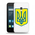 Полупрозрачный дизайнерский пластиковый чехол для Alcatel One Touch Pixi 3 (4.5) Флаг Украины