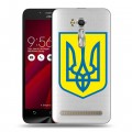 Полупрозрачный дизайнерский силиконовый чехол для ASUS Zenfone Go 5.5 Флаг Украины
