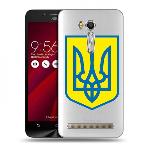 Полупрозрачный дизайнерский пластиковый чехол для ASUS Zenfone Go 5.5 Флаг Украины