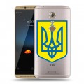 Полупрозрачный дизайнерский пластиковый чехол для ZTE Axon 7 Флаг Украины