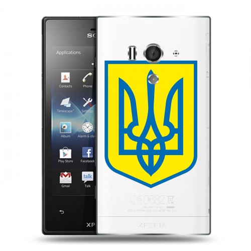 Полупрозрачный дизайнерский пластиковый чехол для Sony Xperia acro S Флаг Украины