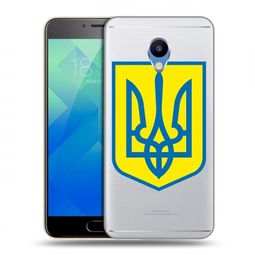 Полупрозрачный дизайнерский пластиковый чехол для Meizu M5 Флаг Украины