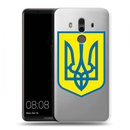 Полупрозрачный дизайнерский пластиковый чехол для Huawei Mate 10 Pro Флаг Украины