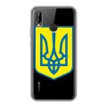 Полупрозрачный дизайнерский пластиковый чехол для Huawei P20 Lite Флаг Украины