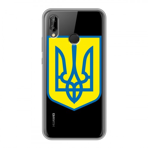 Полупрозрачный дизайнерский пластиковый чехол для Huawei P20 Lite Флаг Украины
