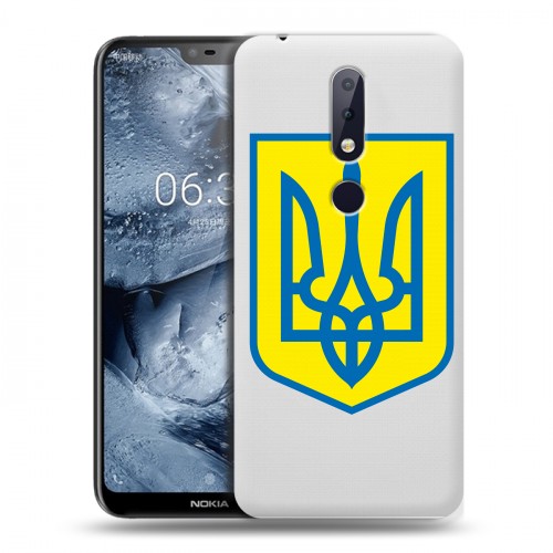 Полупрозрачный дизайнерский пластиковый чехол для Nokia 6.1 Plus Флаг Украины