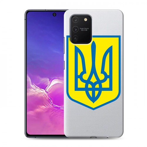 Полупрозрачный дизайнерский пластиковый чехол для Samsung Galaxy S10 Lite Флаг Украины
