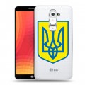 Полупрозрачный дизайнерский пластиковый чехол для LG Optimus G2 Флаг Украины