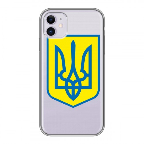 Полупрозрачный дизайнерский пластиковый чехол для Iphone 11 Флаг Украины