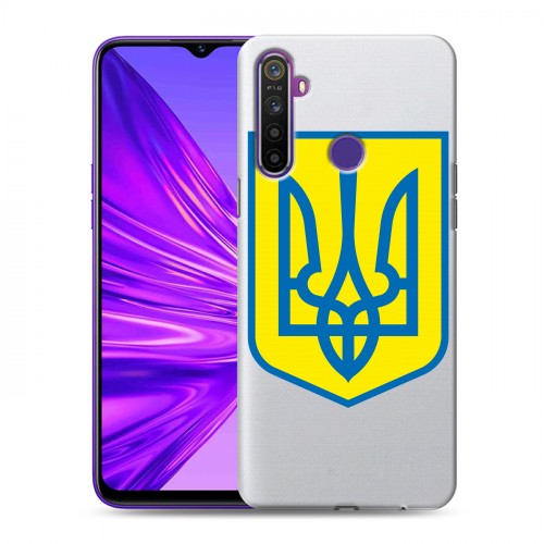 Полупрозрачный дизайнерский силиконовый чехол для Realme 5 Флаг Украины