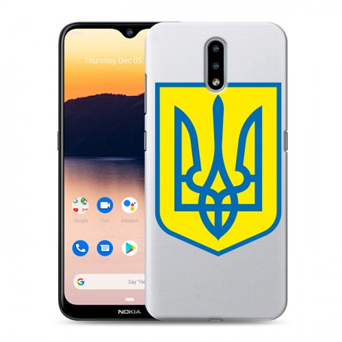 Полупрозрачный дизайнерский пластиковый чехол для Nokia 2.3 Флаг Украины