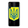 Полупрозрачный дизайнерский силиконовый чехол для Huawei Y9s Флаг Украины