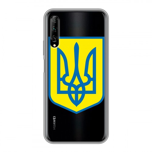 Полупрозрачный дизайнерский силиконовый чехол для Huawei Y9s Флаг Украины