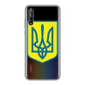 Полупрозрачный дизайнерский силиконовый чехол для Huawei Y8p Флаг Украины