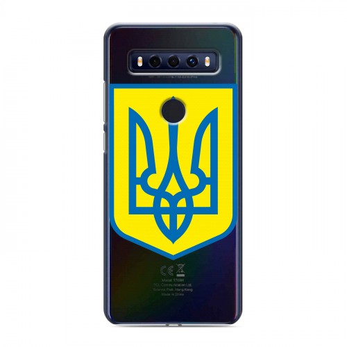 Полупрозрачный дизайнерский пластиковый чехол для TCL 10 SE Флаг Украины