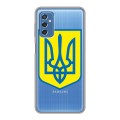 Полупрозрачный дизайнерский пластиковый чехол для Samsung Galaxy M52 5G Флаг Украины