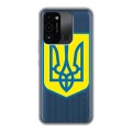 Полупрозрачный дизайнерский силиконовый с усиленными углами чехол для Tecno Spark Go 2022 Флаг Украины