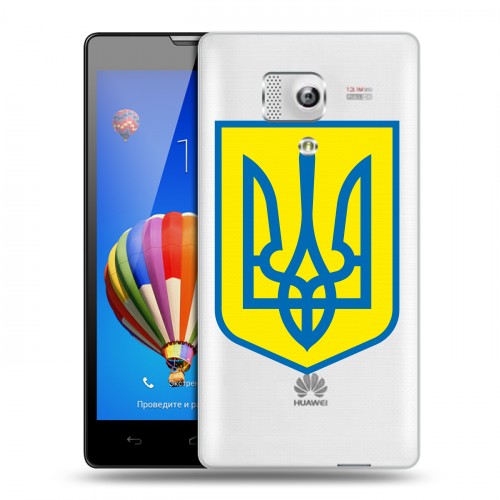 Полупрозрачный дизайнерский силиконовый чехол для Huawei Honor 3 Флаг Украины