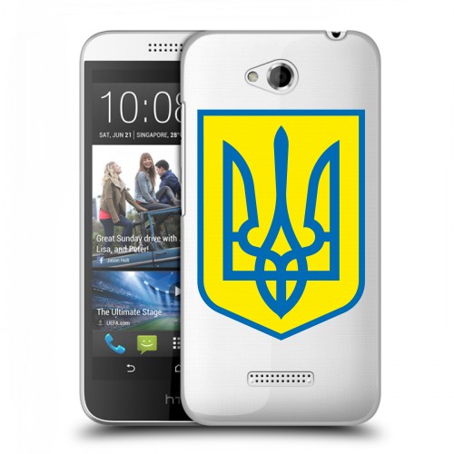 Полупрозрачный дизайнерский пластиковый чехол для HTC Desire 616 Флаг Украины