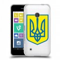 Полупрозрачный дизайнерский пластиковый чехол для Nokia Lumia 530 Флаг Украины