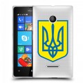 Полупрозрачный дизайнерский пластиковый чехол для Microsoft Lumia 435 Флаг Украины