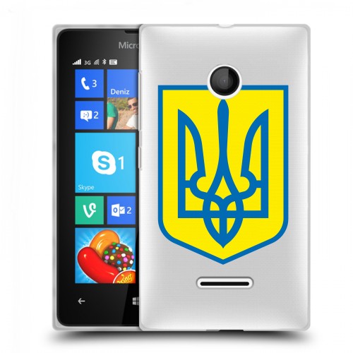 Полупрозрачный дизайнерский пластиковый чехол для Microsoft Lumia 435 Флаг Украины