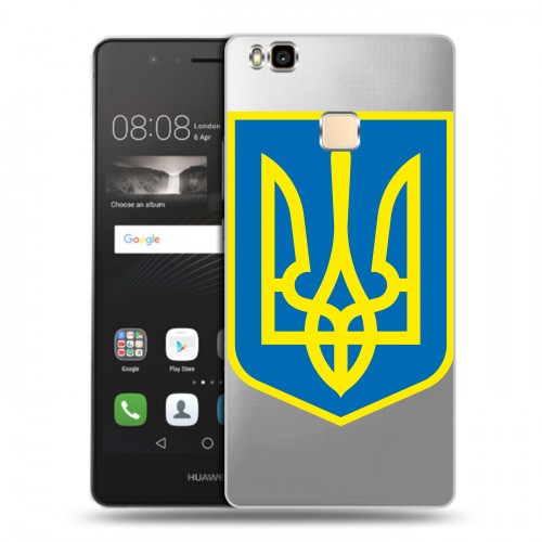 Полупрозрачный дизайнерский пластиковый чехол для Huawei P9 Lite Флаг Украины
