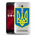 Полупрозрачный дизайнерский силиконовый чехол для ASUS Zenfone Go 5.5 Флаг Украины