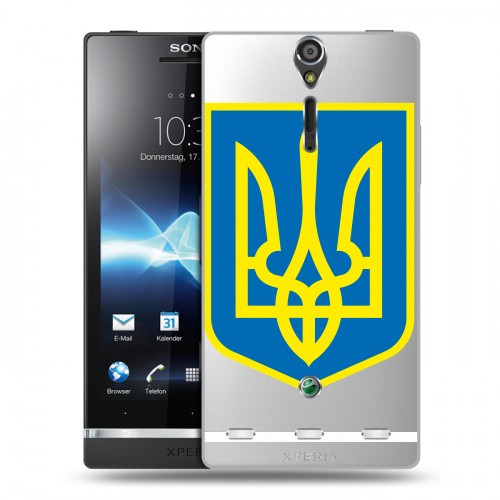 Полупрозрачный дизайнерский пластиковый чехол для Sony Xperia S Флаг Украины