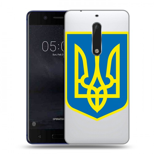 Полупрозрачный дизайнерский пластиковый чехол для Nokia 5 Флаг Украины
