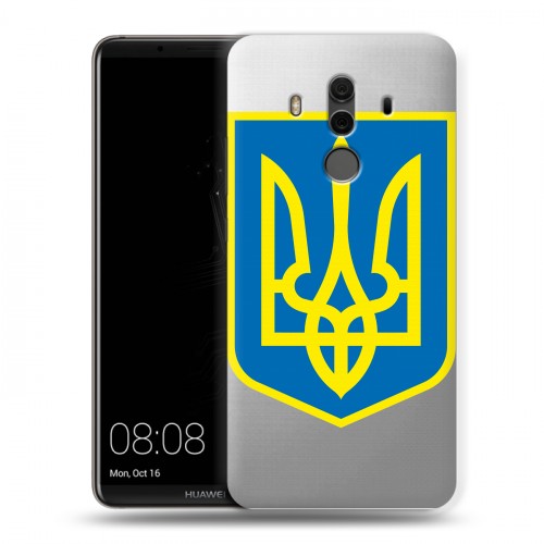 Полупрозрачный дизайнерский пластиковый чехол для Huawei Mate 10 Pro Флаг Украины