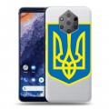 Полупрозрачный дизайнерский силиконовый чехол для Nokia 9 PureView Флаг Украины